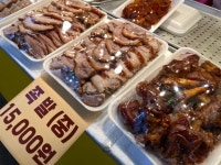 명성왕족발