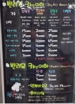 멍냥이그루밍샵