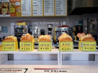 에그몬 옥산휴게소점