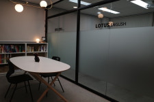 로터스영어교습소