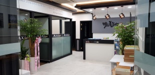 맥스플러스학원