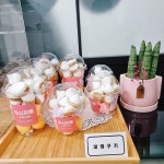 마시찌롱