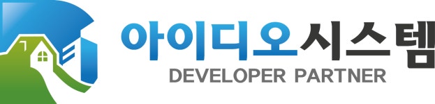 아이디오시스템
