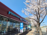 GS25 파주한라본점