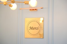 메르씨에스테틱