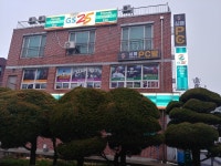 심플pc방