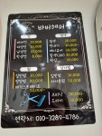 범키바버샾 | 바버헤어샾