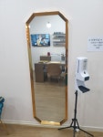 진뷰티샵