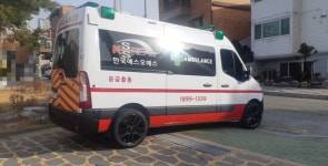 한국에스오에스