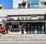 맛닭꼬 독산문성점