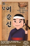 오렌지아트컴퍼니