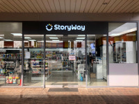 스토리웨이 편의점 오송역 1층서광장