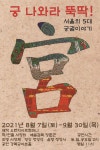 오렌지아트컴퍼니