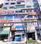 해라수학보습학원