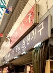 삼성가구