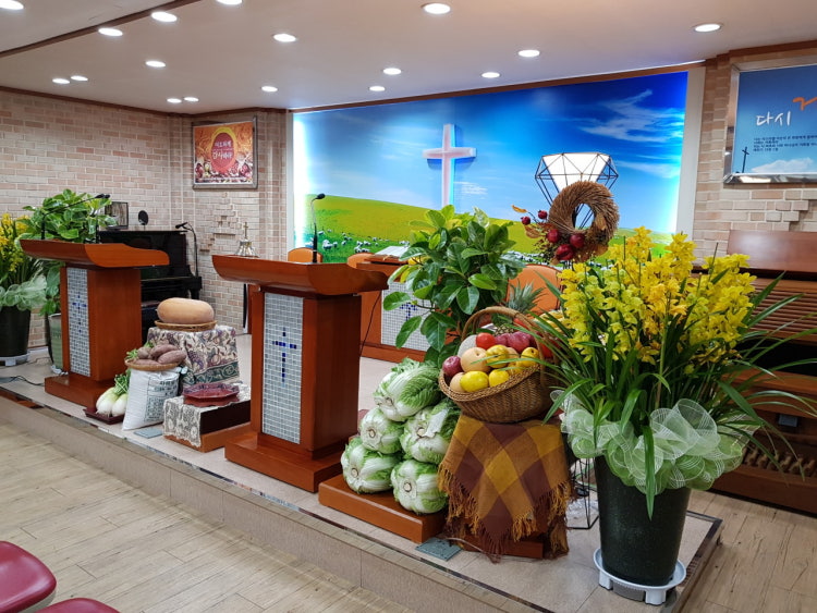 예수로행복한교회 사진 4