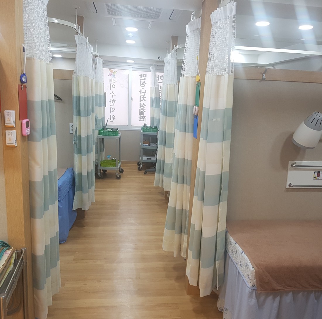 이수한의원 건강 칼럼 이미지