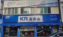KR모터스 대전그린대리점