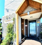 영희의정원 스테이&카페