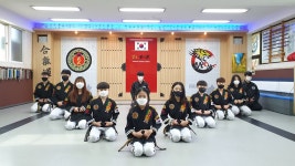 강호합기도체육관