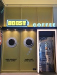 부스트커피