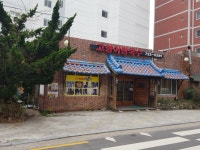 고향어탕국수