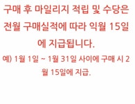 SJ뷰티네일샵