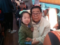 하우리부일호횟집