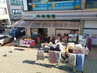 경기두레생협 은행점