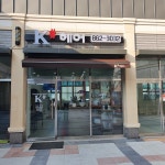 케이헤어