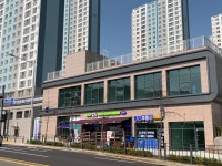 동일공인중개사사무소