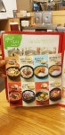 매반생면 가양본점