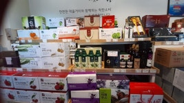 경기두레생협 오정점
