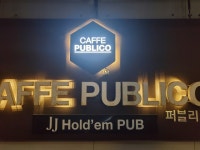 퍼블리코제이제이홀덤