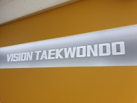 용인대 비전 태권도장
