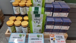 경기두레생협 오정점