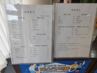 카페 안단테