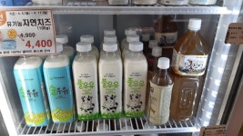 경기두레생협 오정점