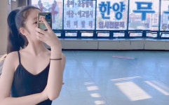 한양무용학원