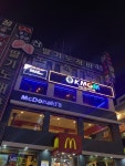 KMGM 광명철산점