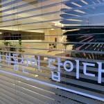 524공인중개사사무소
