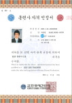 하우매니퍼피 애견유치원