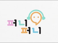 ERC영어독서클럽 안동옥동호반점