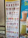 카페봄봄 왜관점