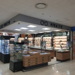 씨채널 롯데마트 율하점