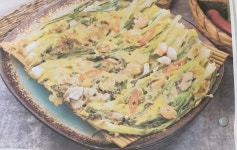 민속전포차