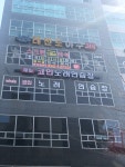웨일 코인 노래연습장