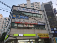 알로와경매학원