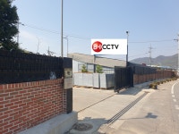 비아이CCTV