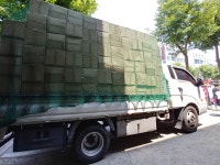 함진원개별화물